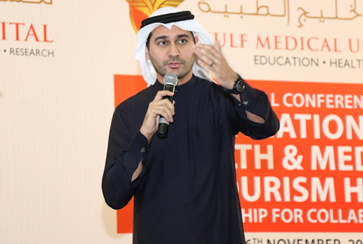 Annual Medical Tourism Conference  1
